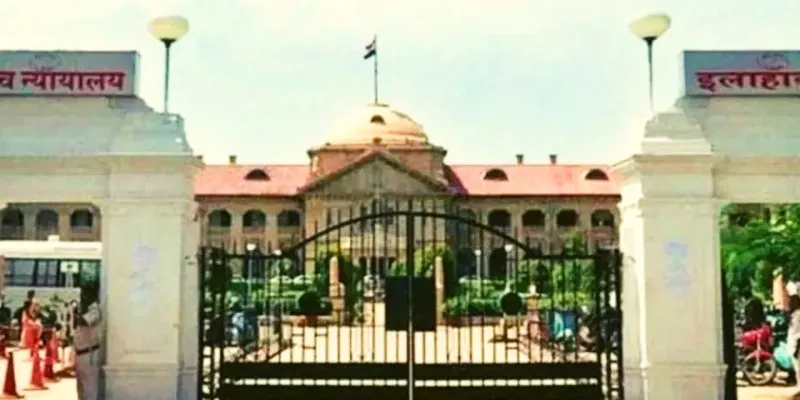 हाईकोर्ट :  प्रतिबंधित स्थल पर नमाज पढ़ने वाले मुस्लिम छात्रों के खिलाफ आपराधिक कार्यवाही रद्द