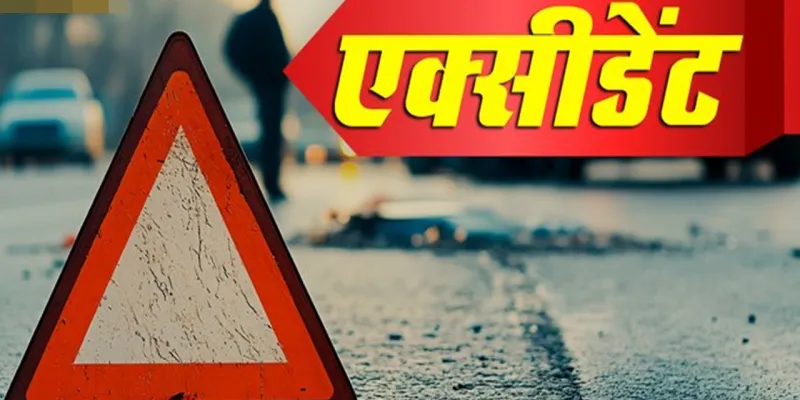 Barabanki News : हैदरगढ़ में ओवरटेक के दौरान ट्रक से टकराई बाइक, युवक की मौत