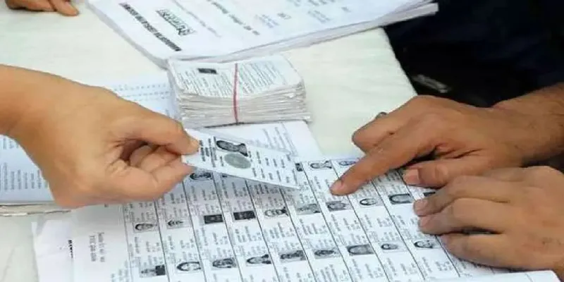 Haldwani News: SIR में धीमी प्रगति पर अपर मुख्य निर्वाचन अधिकारी ने जताई नाराजगी, डिजिटलाइजेशन तेज करने के निर्देश 