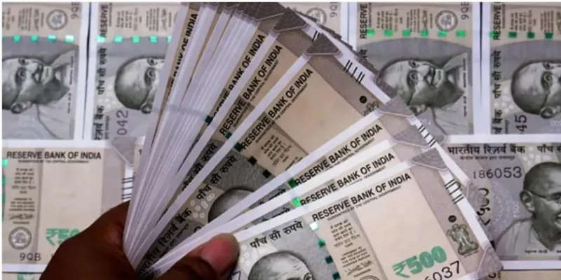 चल-अचल संपत्ति का ब्योरा न देने पर रुका राज्यकर्मियों का वेतन... शिक्षक संगठनों ने जताया कड़ा विरोध