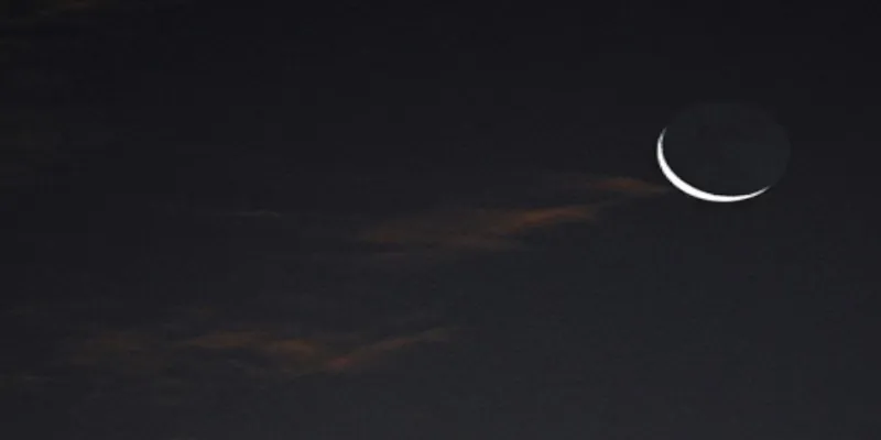 बरेली : चांद का हुआ दीदार, पहला रोजा कल