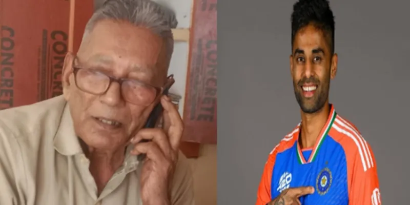 टी-20 विश्व कप : टीम इंडिया की जीत पर सूर्य कुमार यादव के गांव में मना जश्न, दादा की आंखों से निकले खुशी के आंसू 