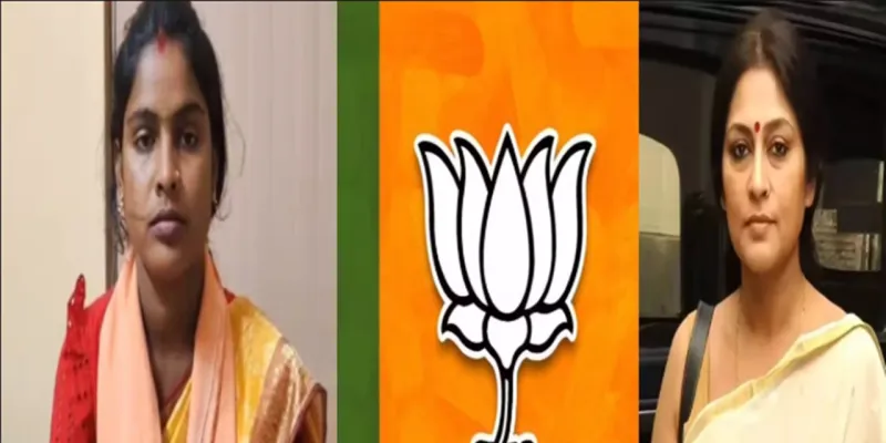 पश्चिम बंगाल चुनाव : भाजपा ने जारी की 111 उम्मीदवारों की सूची, रूपा गांगुली और रेखा पात्रा को मिला टिकट 