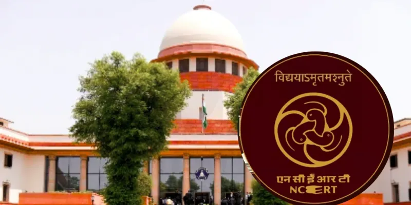 NCERT ने 'न्यायिक भ्रष्टाचार' पर अध्याय को लेकर मांगी माफी, आठवीं की सारी पुस्तकें लीं वापस 