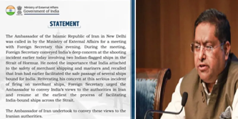 होर्मुज स्ट्रेट में फायरिंग पर भारत ने जारी किया बयान, ईरानी दूत से विदेश सचिव ने की बात