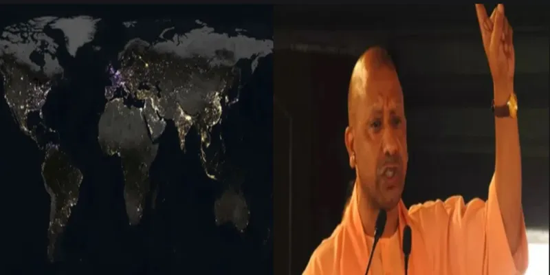 NASA World Night Map : नासा के 'वर्ल्ड नाइट मैप' में चमका UP, योगी सरकार की ऊर्जा नीति को मिली वैश्विक पहचान 