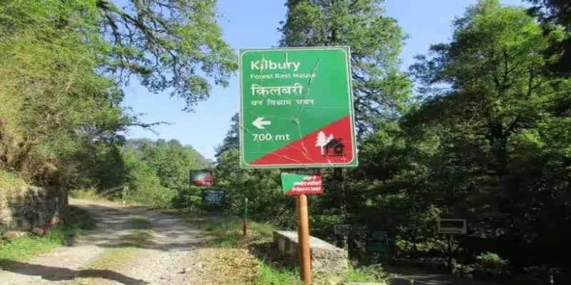 Uttrakhand: किलबरी वन विश्राम भवन के लापता कर्मी का शव मिला, पोस्टमार्टम से खुलेगा मौत का राज