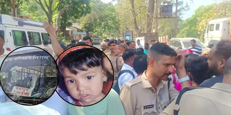 Uttrakhand: चंद कदमों पर थी घर की दहलीज, रोडवेज बस से कुचलकर बच्ची की मौत