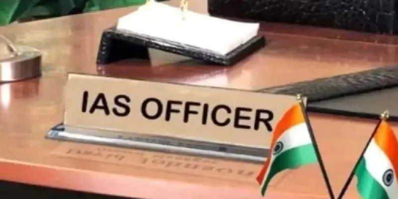 UP IAS Transfer : शशांक त्रिपाठी बने अयोध्या के नए डीएम, योगी सरकार ने 24 आईएएस अधिकारियों का किया तबादला, देखें लिस्ट