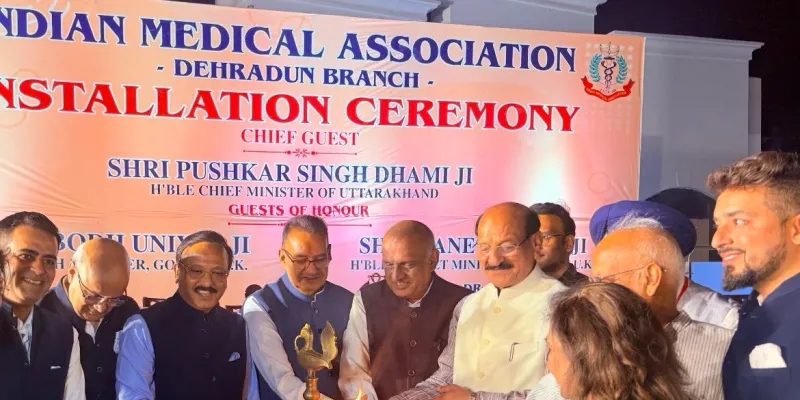 पेशेवर हितों की रक्षा करने के साथ मानव सेवा का सशक्त मंच है आईएमए 