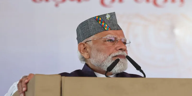 Uttrakhand: प्रधानमंत्री नरेंद्र मोदी बोले - विकसित भारत के लिए, प्रगति, प्रकृति और संस्कृति की त्रिवेणी जरूरी