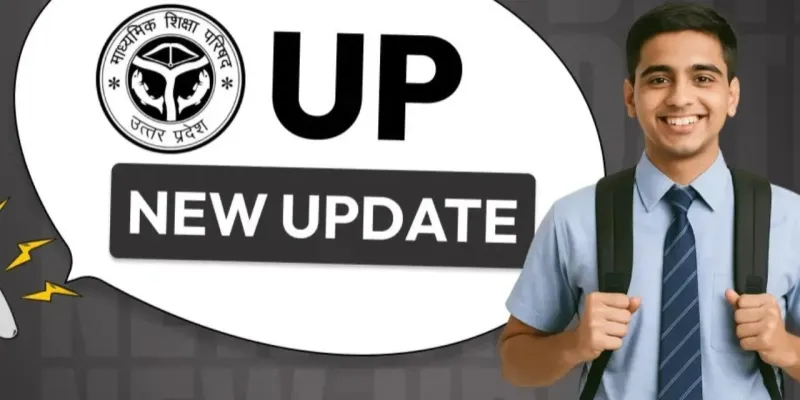 UP Board पर बड़ा अपडेट:  अब 4 अप्रैल तक होगा उत्तर पुस्तिकाओं का मूल्यांकन, सभी जिला विद्यालय निरीक्षकों को निर्देश जारी