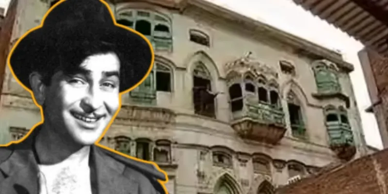 राज कपूर की 100 साल पुरानी जन्म हवेली पर खतरा: पेशावर में भूकंप-बारिश से हिस्सा ढहा,सुरक्षा को लेकर बढ़ी चिंता 