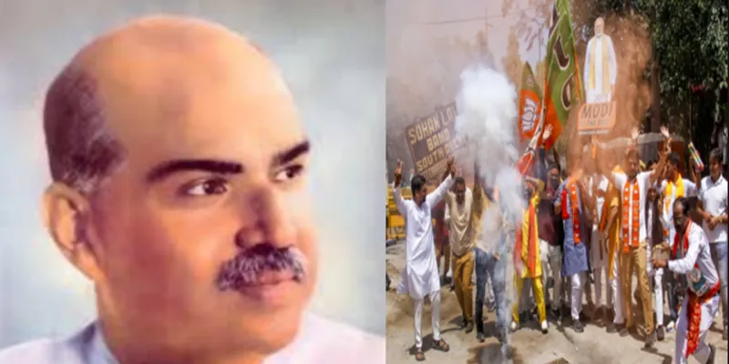 श्यामा प्रसाद की जन्मस्थली में लहराया भगवा!  बंगाल में पहली बार बनेगी भाजपा सरकार, रुझान में बनाया बढ़त