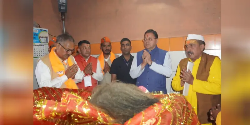 Uttrakhand: मुख्यमंत्री धामी बोले-धार्मिक पर्यटन का बड़ा केंद्र बनेगा मां वाराही धाम