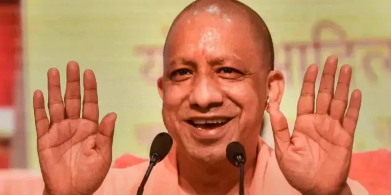 Yogi Uttarakhand Visit: 3 दिवसीय दौरे पर पैतृक गांव पंचूर पहुंचेंगे सीएम योगी, उत्तराखंड दौरे को लेकर प्रशासन हुआ सतर्क  