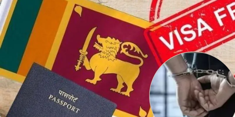 श्रीलंका में तीन भारतीय नागरिक गिरफ्तार, हिरासत में कई चीनी और मलेशियाई नागरिक, साइबर अपराध से जुड़ें है तार 