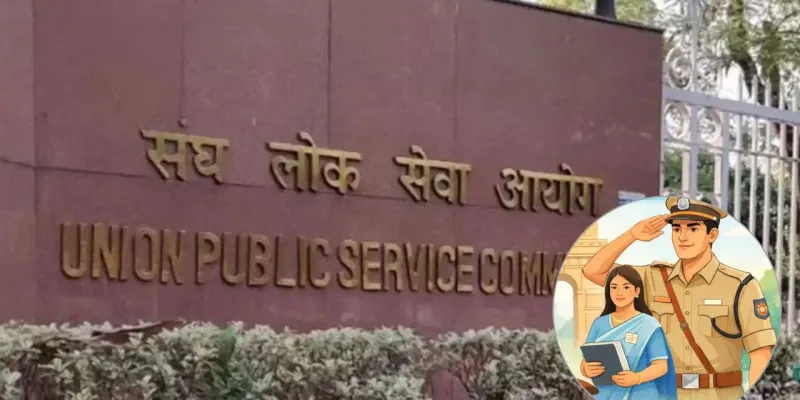  UPSC Exam Centers:  प्रीलिम्स परीक्षा के लिए यूपीएससी ने जोड़े 3 नए केंद्र; कानपुर, मेरठ और भुवनेश्वर में भीड़ होगी कम