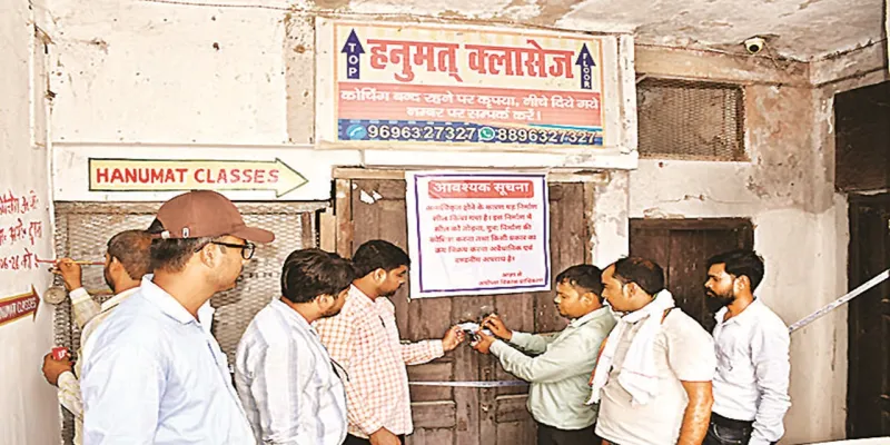 Ayodhya News : लखनऊ अग्निकांड के एडीए ने चलाया अभियान, कई प्रतिष्ठान सील