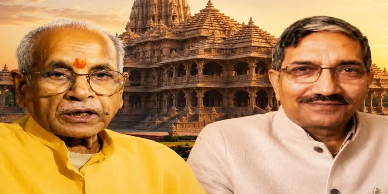 राम मंदिर चढ़ावा चोरी मामला : VHP ने किया चंपत राय का बचाव, कहा- ट्रस्ट ने की थी SIT जांच की मांग