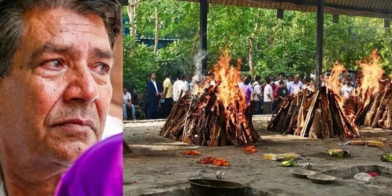 दिल्ली होटल अग्निकांड : अग्रवाल फैमिली का गुरुग्राम में एक साथ अंतिम संस्कार, रिश्तेदारों ने दी मुखाग्नि 