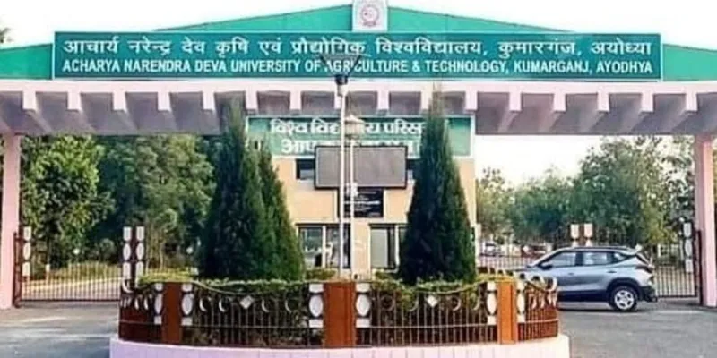 Agricultural University: 10 मिनट पहले प्रवेश करें सुनिश्चित, कृषि विवि में स्नातक की परिक्षाएं शुरू, कुलपति ने किया निरीक्षण