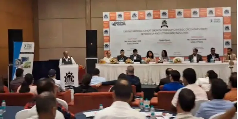 आईआईए और यूपीएसिडा का उद्योग संवाद : टाटा-डाबर समेत बड़ी कंपनियों ने तय किया विकास का रोडमैप
