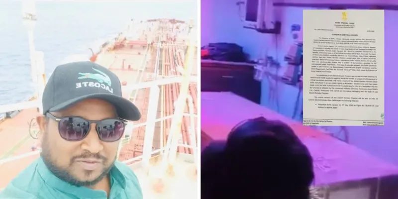 वेनेजुएला से लौटे भारतीय नाविक के शव पर बड़ा विवाद, परिवार का दावा- बॉडी के प्रमुख अंग गायब; जानें राकेश के साथ क्या हुआ