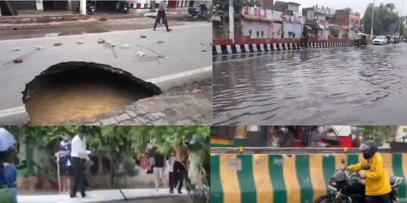 UP Rain Alert: यूपी में मानसून का कहर...7 की मौत, बारिश ने खोली आगरा स्मार्ट सिटी की पोल, कई इलाकों में सड़कें धंसीं; 50 से ज्यादा जगहों पर जलभराव