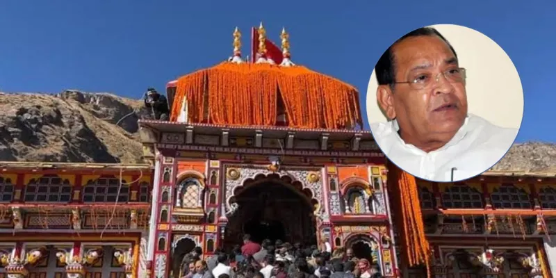 बदरीनाथ-केदारनाथ मंदिरों में वित्तीय गड़बड़ी के आरोपों पर सियासत तेज,   यशपाल आर्य ने की निष्पक्ष जांच की मांग 