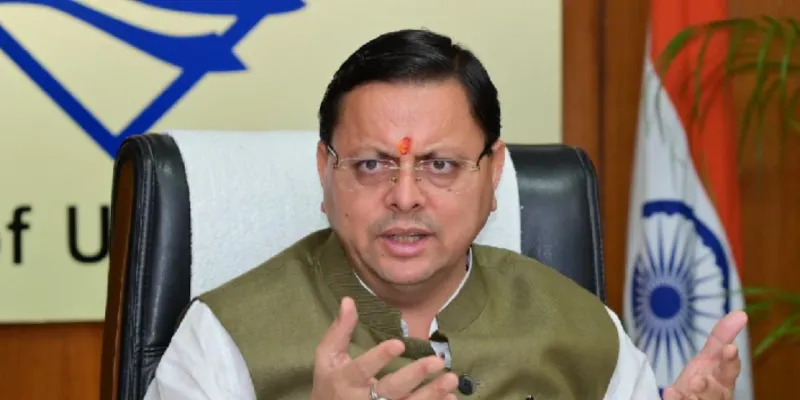  कैबिनेट बैठक में धामी सरकार ने लिया बड़ा फैसला,  अरेबिया मदरसों को अब नहीं मिलेगा सरकारी अनुदान