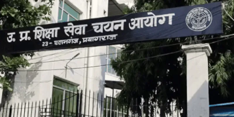 UP TGT Recruitment 2022 : दस्तावेज सत्यापन का अंतिम मौका, 17 जुलाई के बाद नहीं मिलेगा दूसरा अवसर