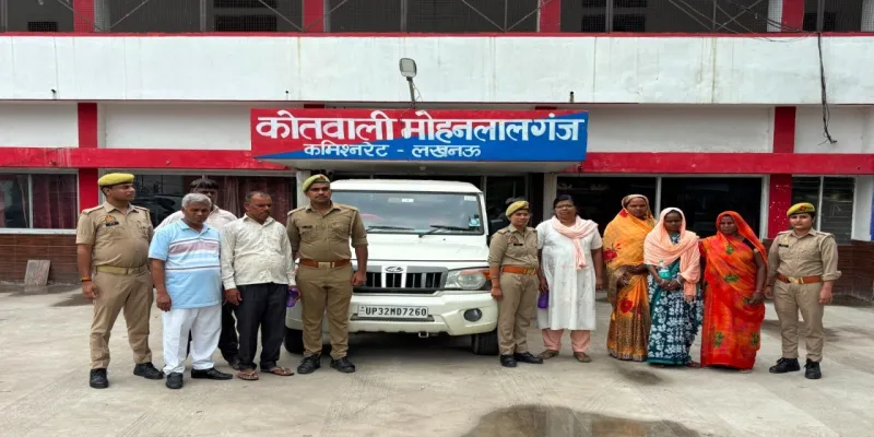 लखनऊ पुलिस का बड़ा एक्शन, धर्मांतरण गिरोह के सात आरोपी पहुंचे जेल