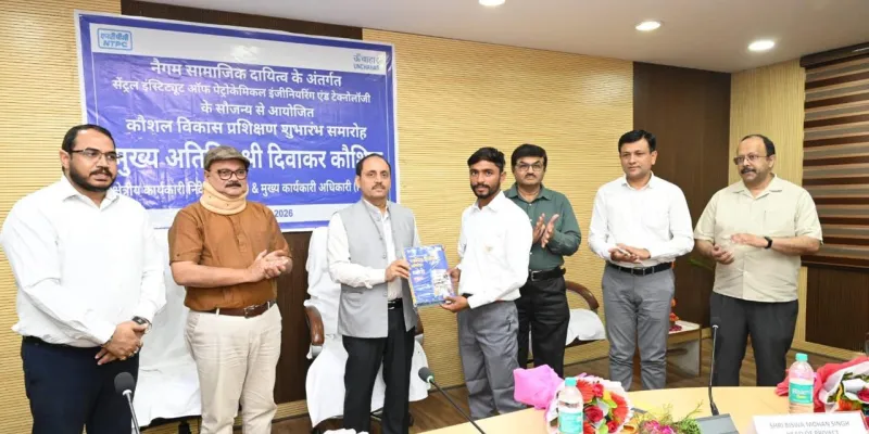 रायबरेली के ऊंचाहार में 60 युवाओं को मिलेगा रोजगारपरक प्रशिक्षण, NTPC ने शुरू किया नया कौशल विकास बैच