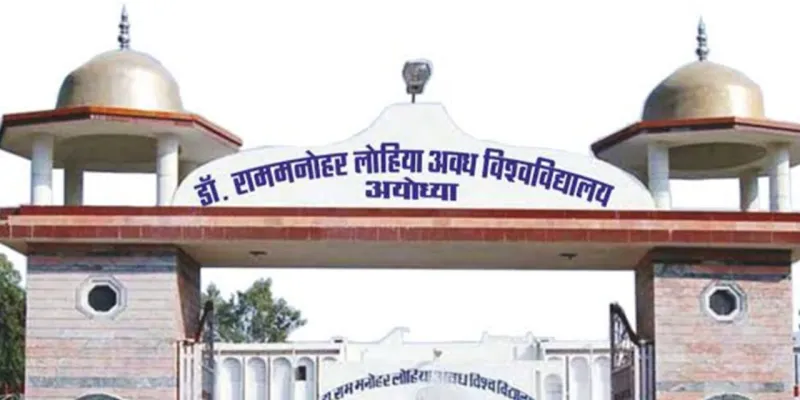 शुद्ध पर्यावरण की जिम्मेदारी निभा रहा अवध विवि का पर्यावरण विभाग 