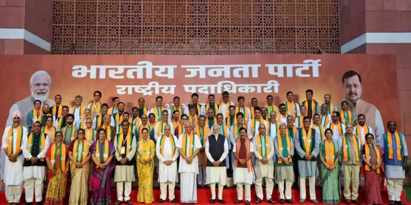 BJP New Team : भाजपा की नई टीम से मिले PM मोदी, बोले- बूथ स्तर तक मजबूत करें संगठन, ‘विकसित भारत’ को दें नई रफ्तार