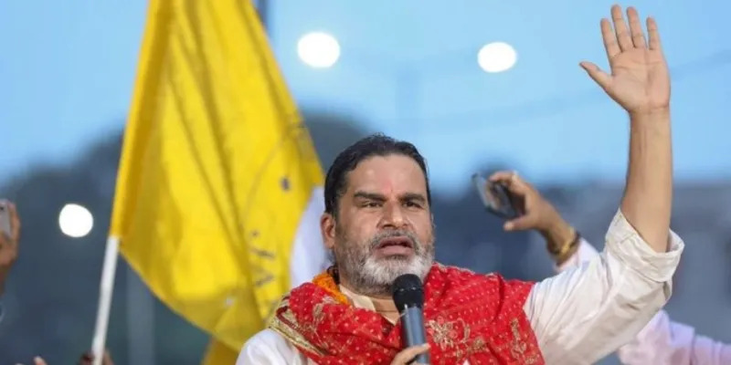 Bankipur Result: BJP के गढ़ में प्रशांत किशोर की बड़ी जीत, जानिए 5 वजह कैसे बदला बांकीपुर का सियासी समीकरण