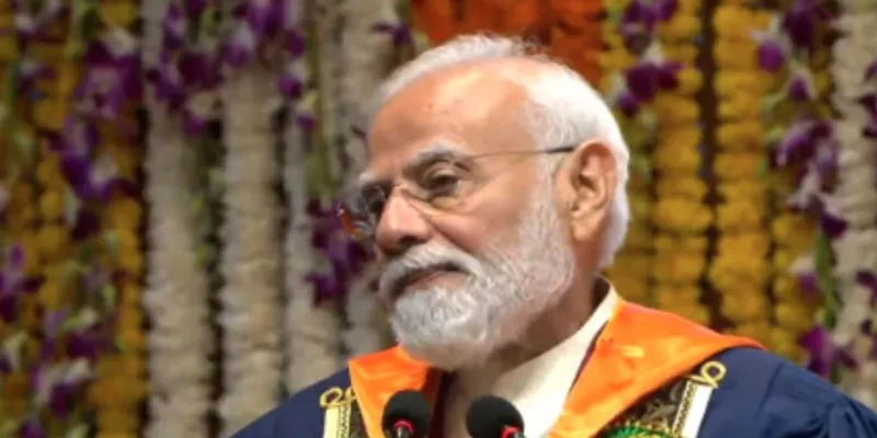 'नई राह खोजने का साहस रखें, चुनौतियां खुद बन जाएंगी अवसर’ ..... IIT दिल्ली में PM मोदी का बड़ा संदेश, परम प्रज्ञा सुपरकंप्यूटर का उद्घाटन