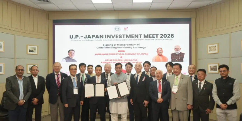  सेमीकंडक्टर से रोजगार तक... जापान ने यूपी में बढ़ाया कदम; योगी सरकार ने खोले निवेश के दरवाजे