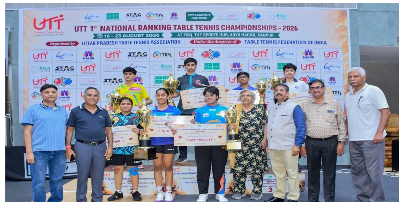 Kanpur Table Tennis : यू-17 में गुजरात के विवान और महाराष्ट्र की दिव्यांशी ने जीते खिताब