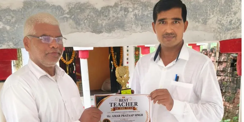 Bahraich News:  शिक्षक दिवस पर शिक्षकों का सम्मान, राखी शर्मा और अमर प्रताप सिंह बने सर्वश्रेष्ठ शिक्षक