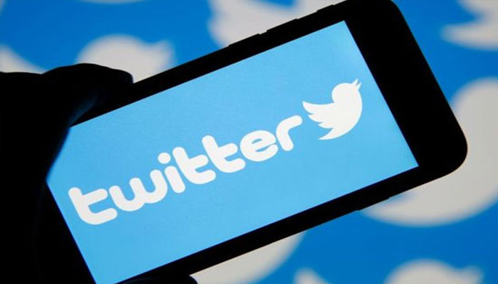 नाइजीरिया में ट्विटर की सेवाओं पर रोक