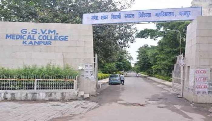 कानपुर: जीएसवीएम मेडिकल कॉलेज के निर्माण में मानकों को किया दरकिनार,10 फर्में ब्लैक लिस्टेड…