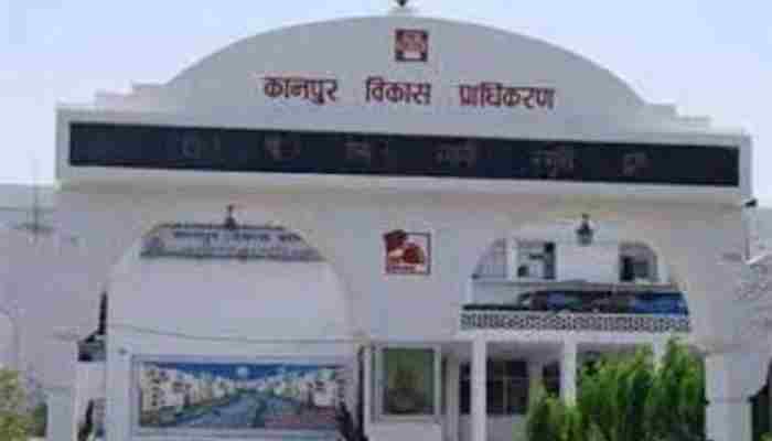 कानपुर: फर्जी रजिस्ट्री मामले में लेखाकार समेत 3 कर्मचारियों निलंबित