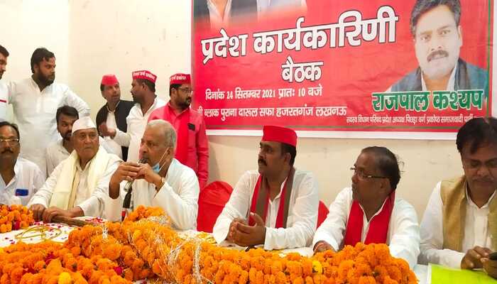 लखनऊ: समाजवादी पार्टी पिछड़ा वर्ग प्रकोष्ठ की प्रदेश कार्यकारिणी बैठक हुई सम्पन्न