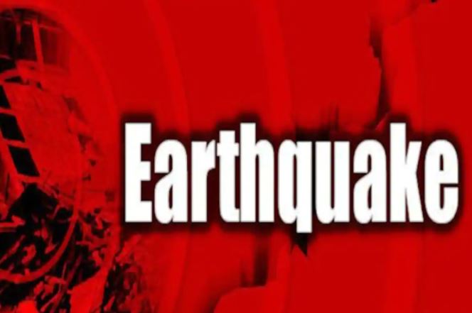 अमेरिका के सबसे बड़े हवाई द्वीप में 6.2 तीव्रता का भूकंप