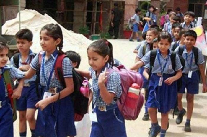 कर्नाटक में पहली से पांचवीं कक्षाओं के विद्यार्थियों के लिए खुलेंगे स्कूल