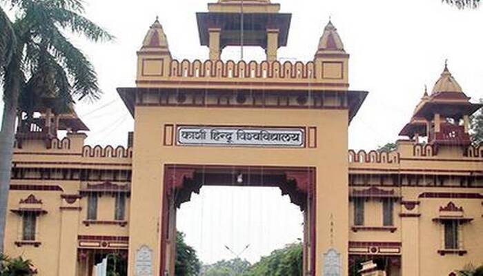 BHU में दीपावली के बाद काउंसलिंग की तैयारी, जल्द जारी होगा प्रवेश परीक्षा परिणाम