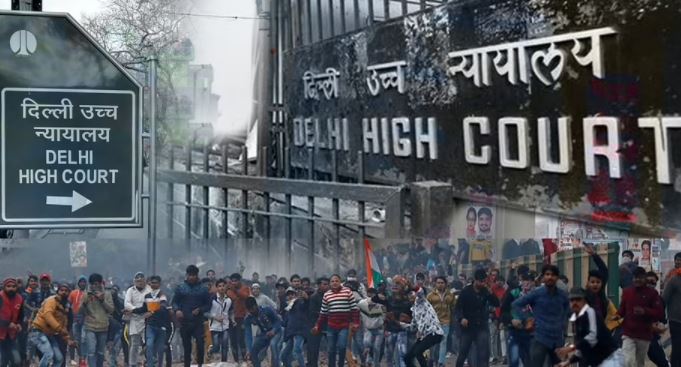 पाकिस्तानी आतंकी ने पुलिस के सामने किए बड़े खुलासे, दिल्ली हाईकोर्ट ब्लास्ट में मो. अशरफ ने की थी रेकी