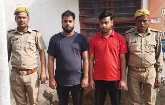 शाहजहांपुर: आईपीएल क्रिकेट मैच में ऑनलाइन सट्टे का भंडाफोड़, दो गिरफ्तार